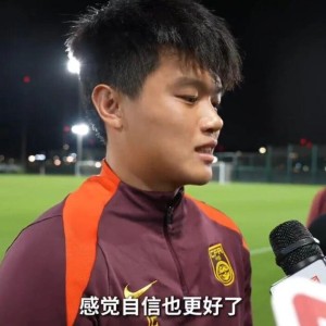 反转？媒体人称杨希加盟上海海港已成定局